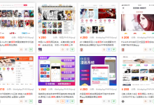 解答关于:朝盈屋软件是做什么的?朝盈屋软件靠谱吗?-朝盈屋