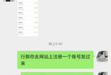 朝盈屋软件用户真实反馈-朝盈屋