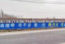 三大AI产品腾讯元宝、夸克APP、百度AI渠道策略解析-朝盈屋