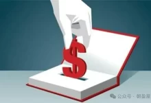 怎么靠卖知识赚钱?摸透这几个门道月入上万并不难-朝盈屋